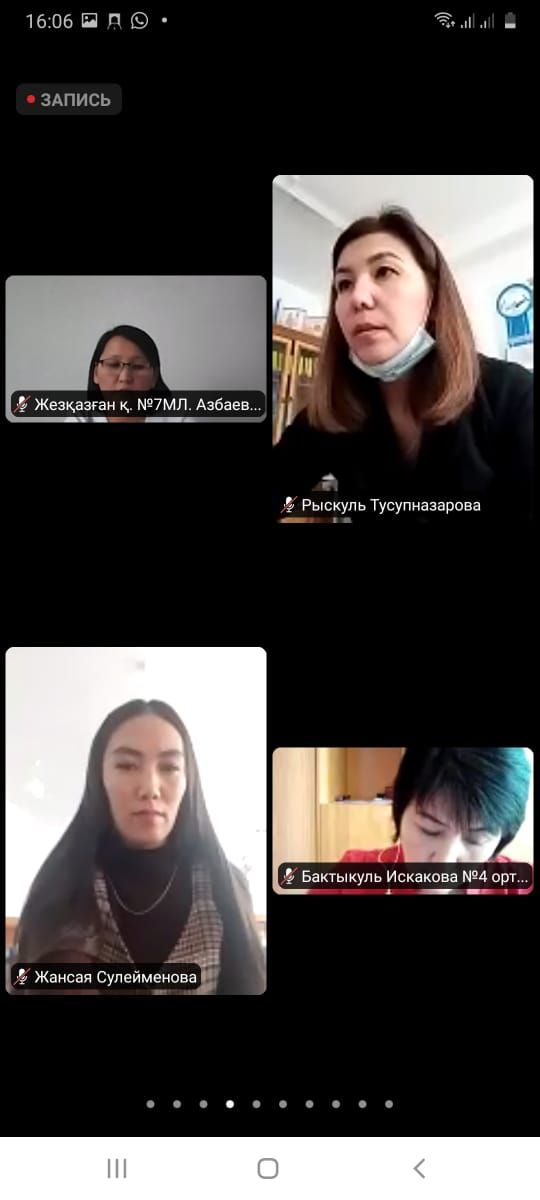 Online meeting.
